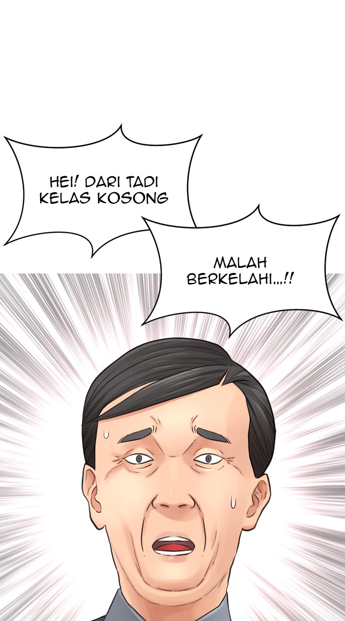 Highschool Lunch Dad Chapter 32 - halaman 67