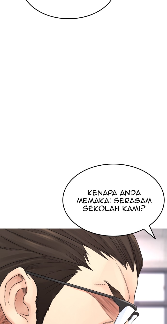 Highschool Lunch Dad Chapter 32 - halaman 70