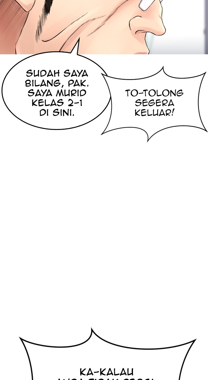 Highschool Lunch Dad Chapter 32 - halaman 71