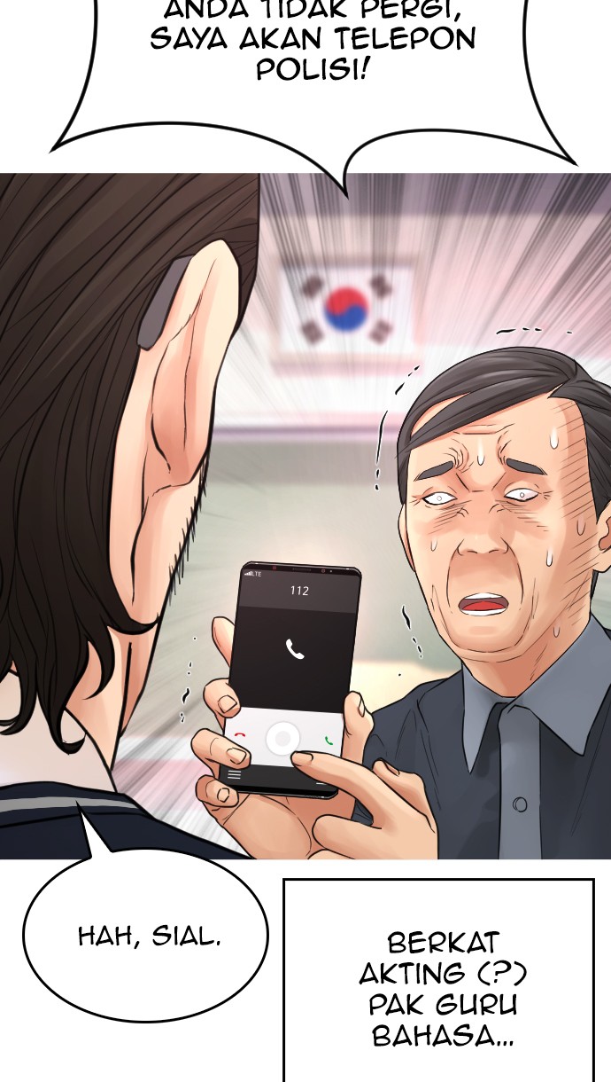 Highschool Lunch Dad Chapter 32 - halaman 72