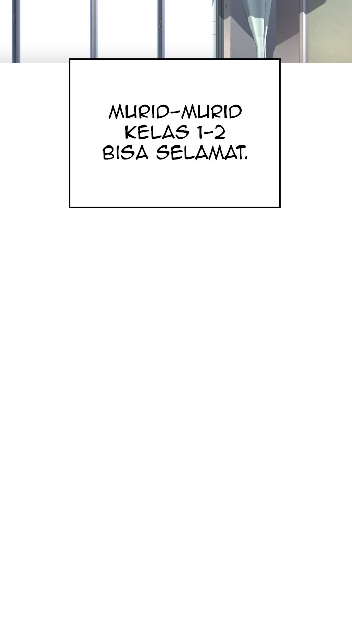 Highschool Lunch Dad Chapter 32 - halaman 74