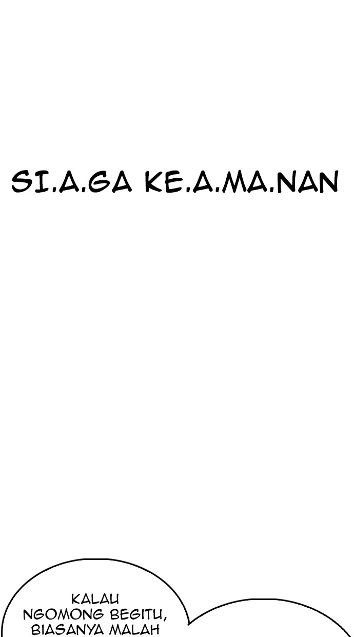 Highschool Lunch Dad Chapter 32 - halaman 82