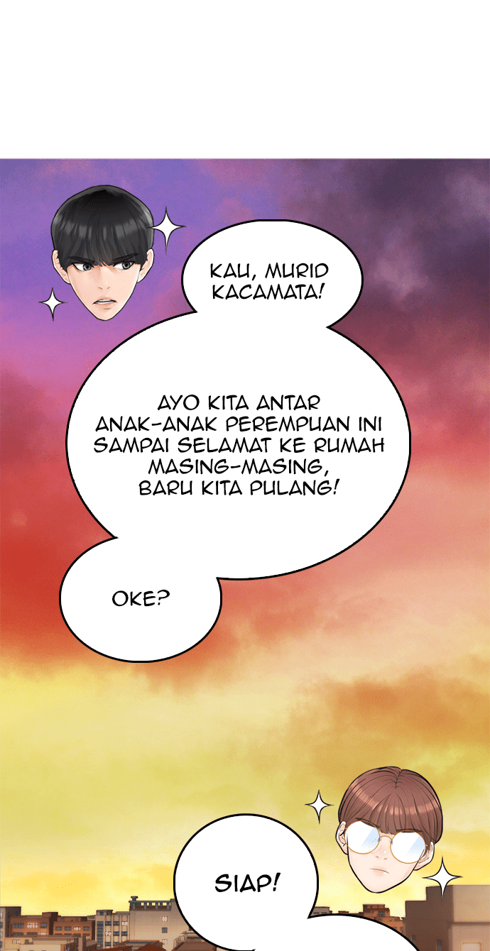 Highschool Lunch Dad Chapter 32 - halaman 86