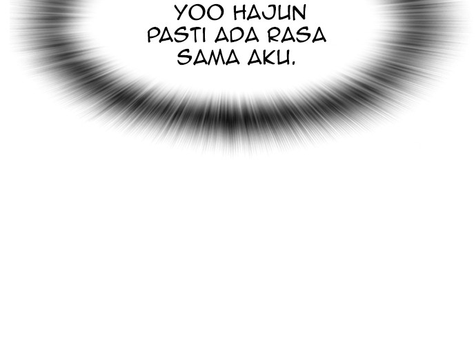 Highschool Lunch Dad Chapter 32 - halaman 89