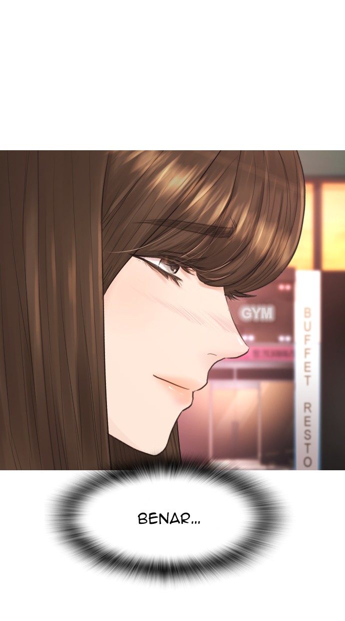 Highschool Lunch Dad Chapter 32 - halaman 90