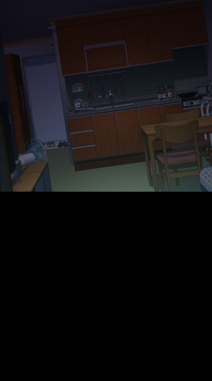Highschool Lunch Dad Chapter 33 - halaman 115