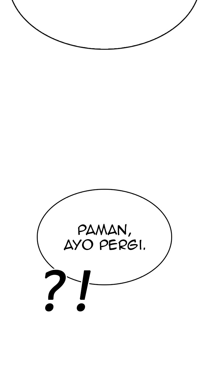 Highschool Lunch Dad Chapter 33 - halaman 12