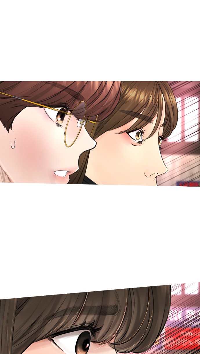 Highschool Lunch Dad Chapter 33 - halaman 13