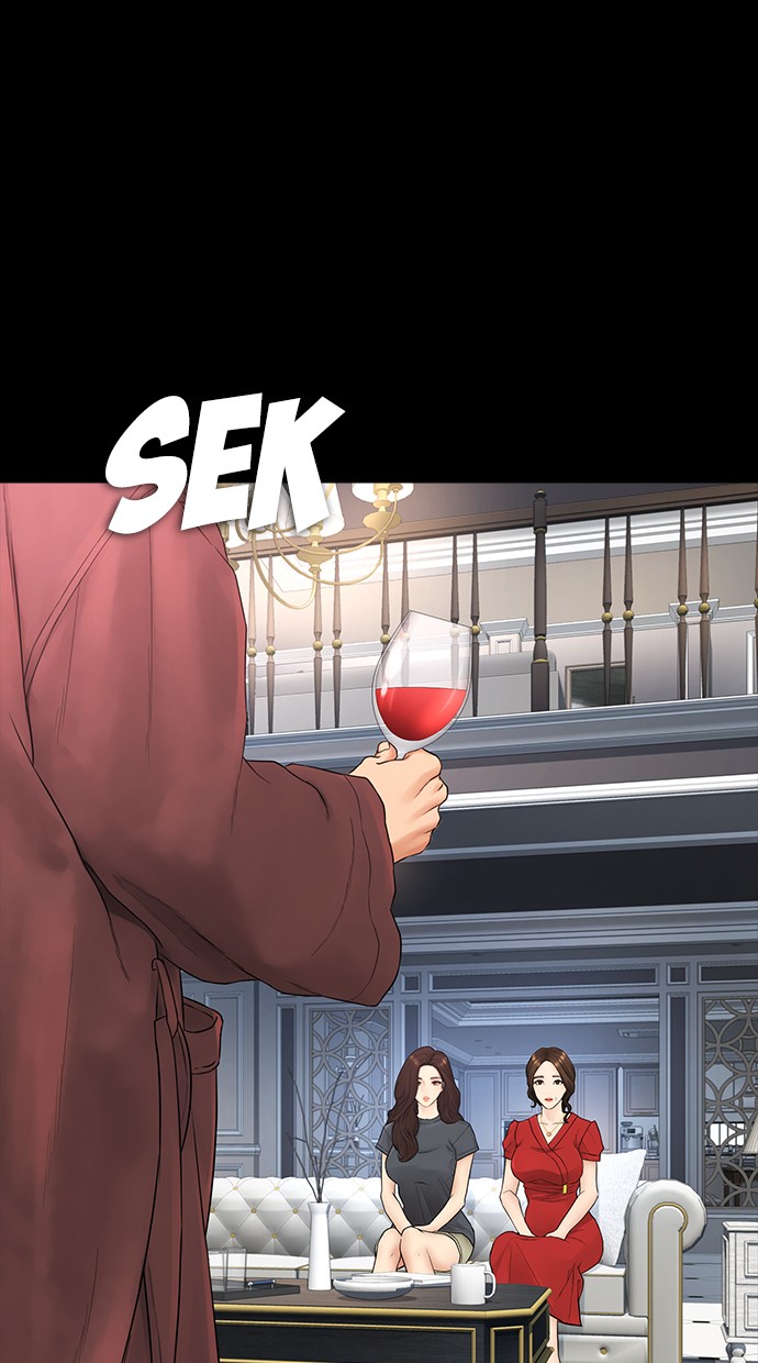 Highschool Lunch Dad Chapter 33 - halaman 131