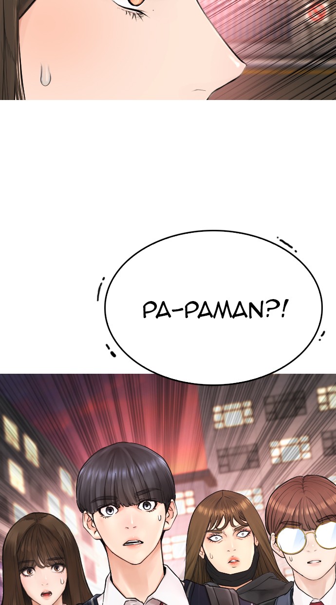 Highschool Lunch Dad Chapter 33 - halaman 14