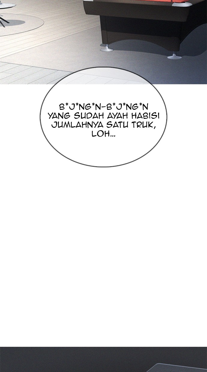 Highschool Lunch Dad Chapter 33 - halaman 152