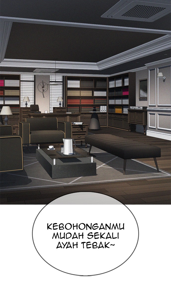 Highschool Lunch Dad Chapter 33 - halaman 153