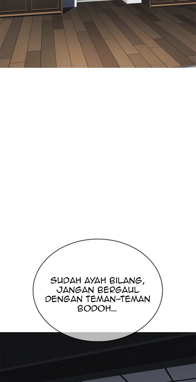 Highschool Lunch Dad Chapter 33 - halaman 155