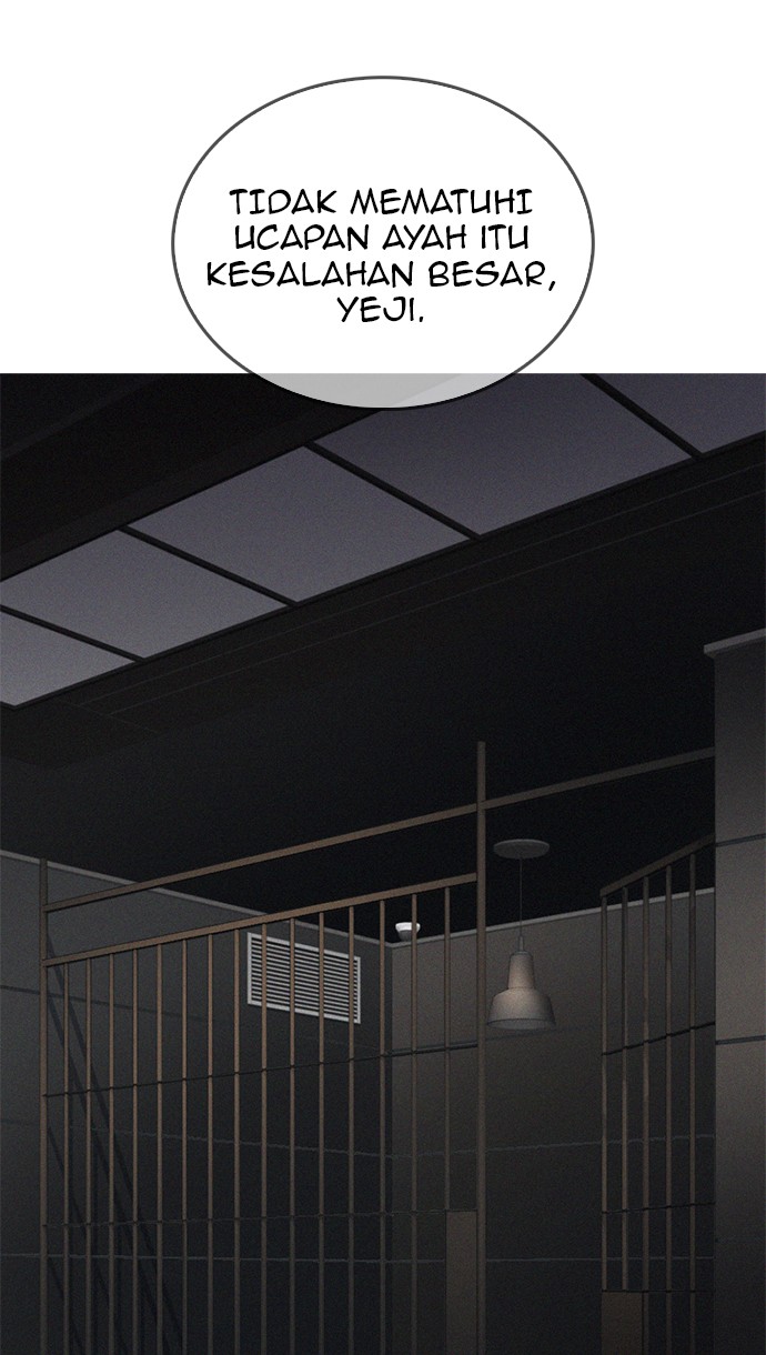 Highschool Lunch Dad Chapter 33 - halaman 157