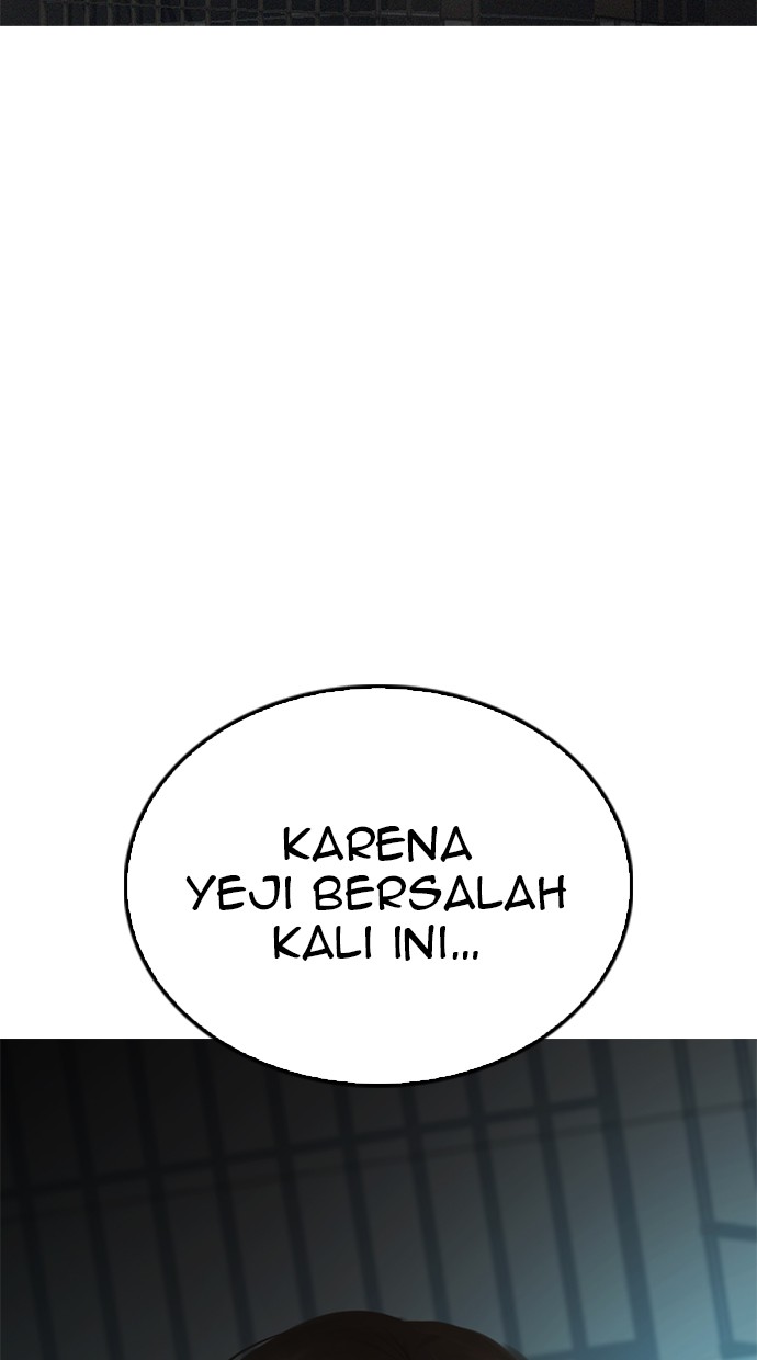 Highschool Lunch Dad Chapter 33 - halaman 158