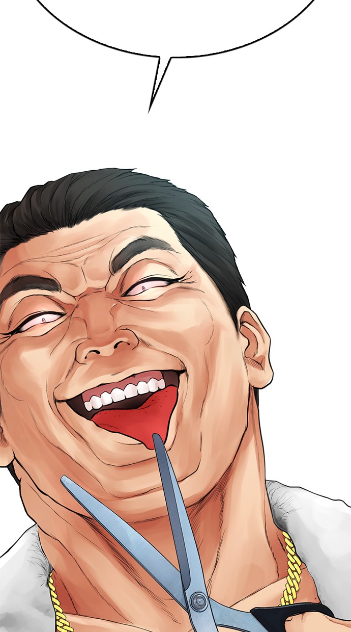 Highschool Lunch Dad Chapter 33 - halaman 161