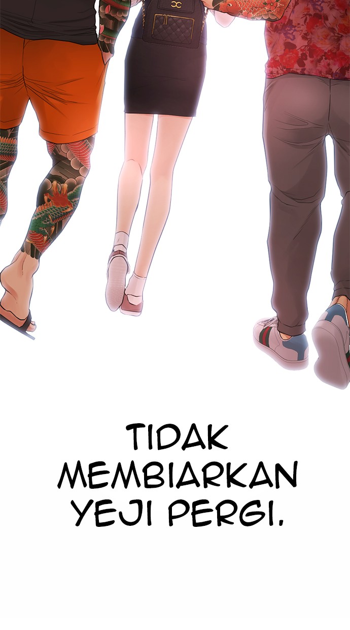 Highschool Lunch Dad Chapter 33 - halaman 18