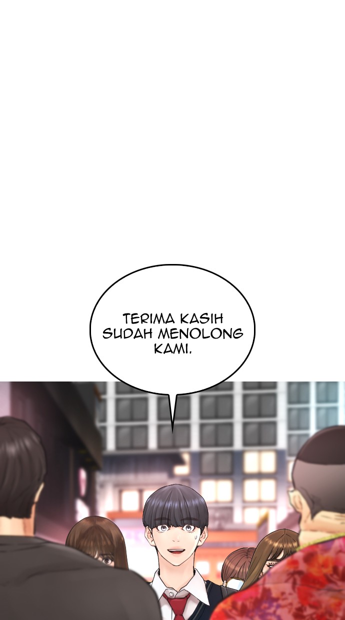 Highschool Lunch Dad Chapter 33 - halaman 2