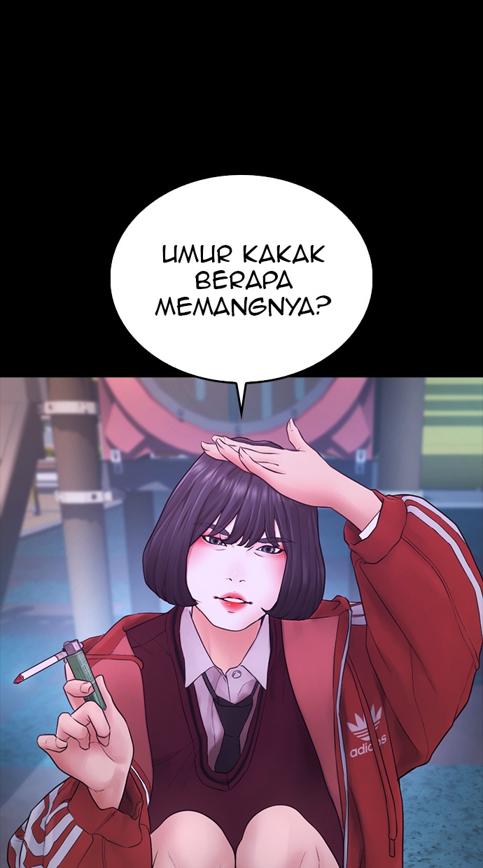 Highschool Lunch Dad Chapter 33 - halaman 27