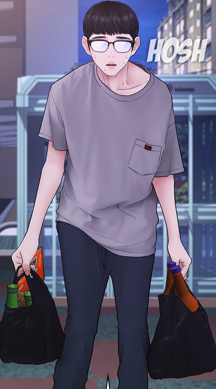Highschool Lunch Dad Chapter 33 - halaman 35