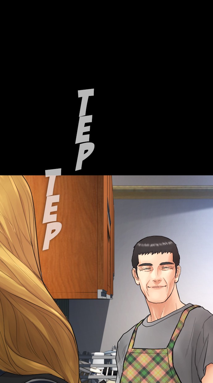 Highschool Lunch Dad Chapter 33 - halaman 53