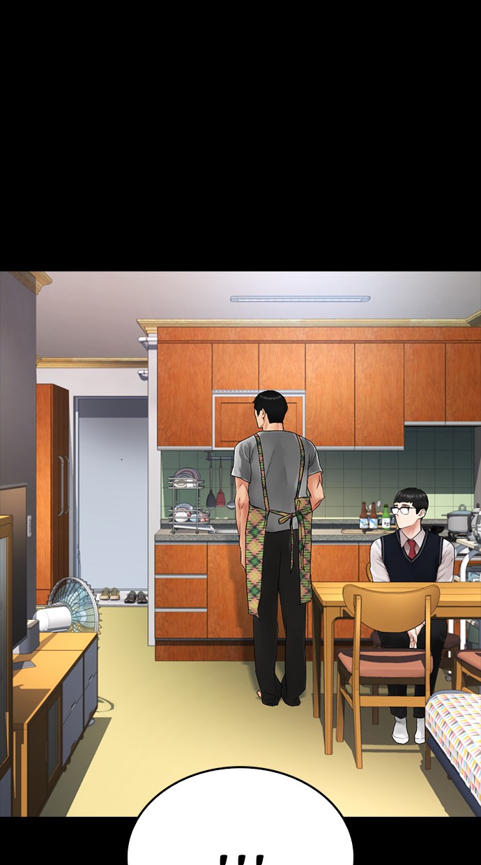 Highschool Lunch Dad Chapter 33 - halaman 56