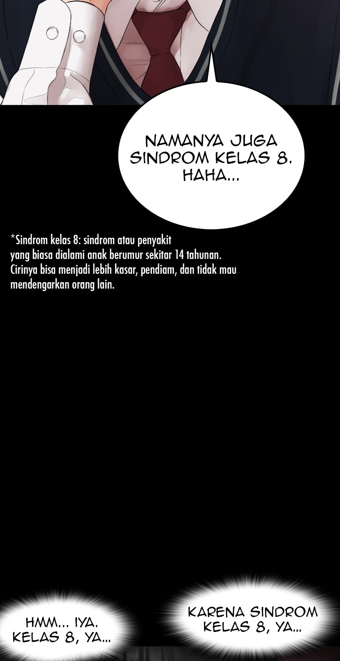 Highschool Lunch Dad Chapter 33 - halaman 60