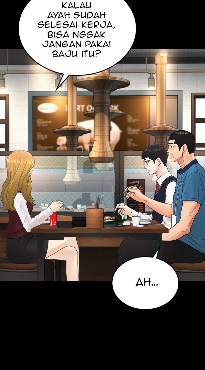 Highschool Lunch Dad Chapter 33 - halaman 68