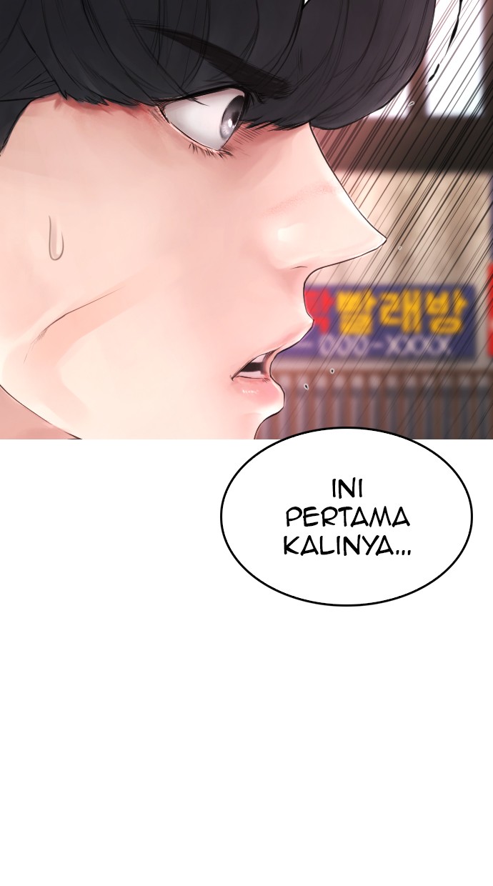 Highschool Lunch Dad Chapter 33 - halaman 7