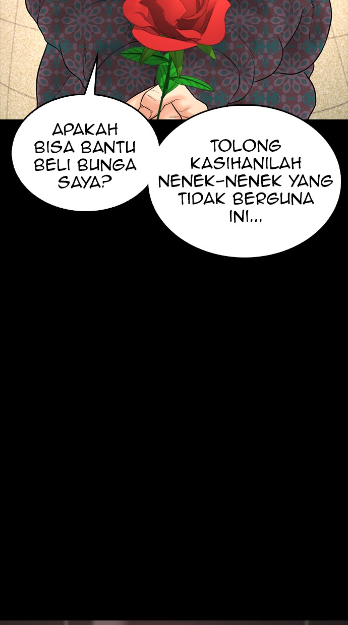 Highschool Lunch Dad Chapter 33 - halaman 72