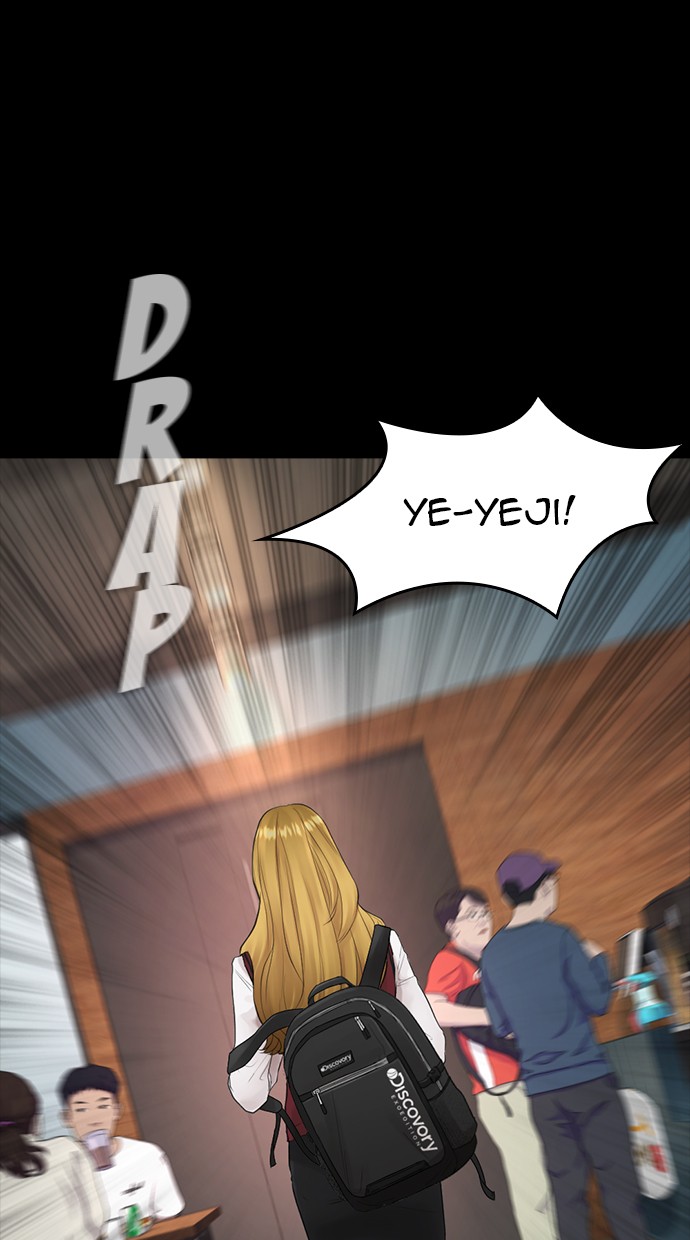 Highschool Lunch Dad Chapter 33 - halaman 86