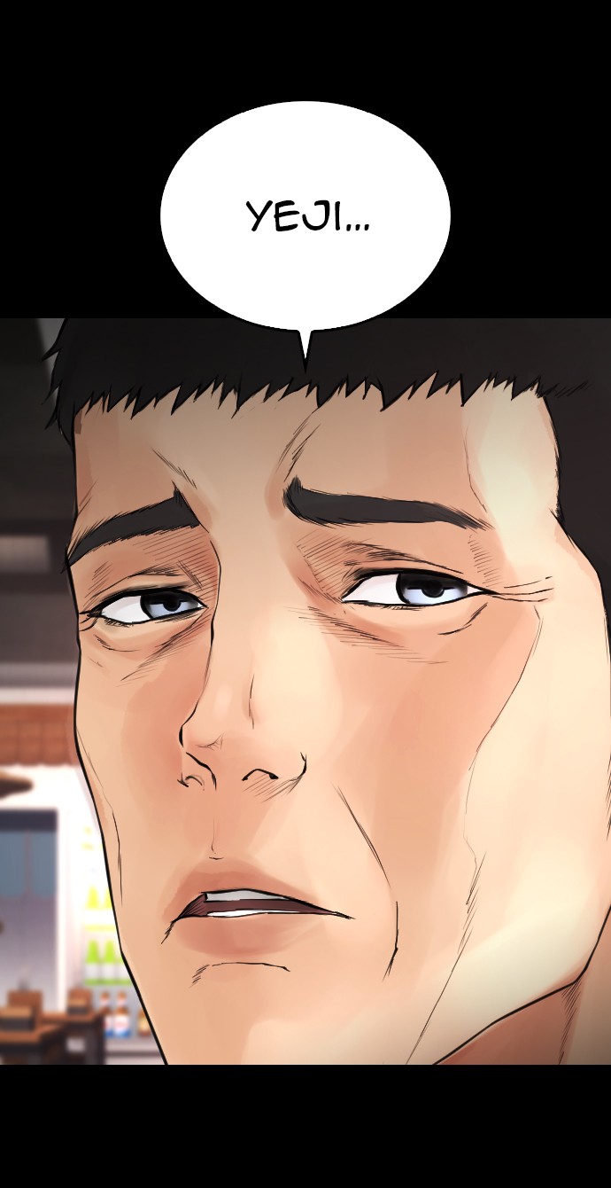 Highschool Lunch Dad Chapter 33 - halaman 88