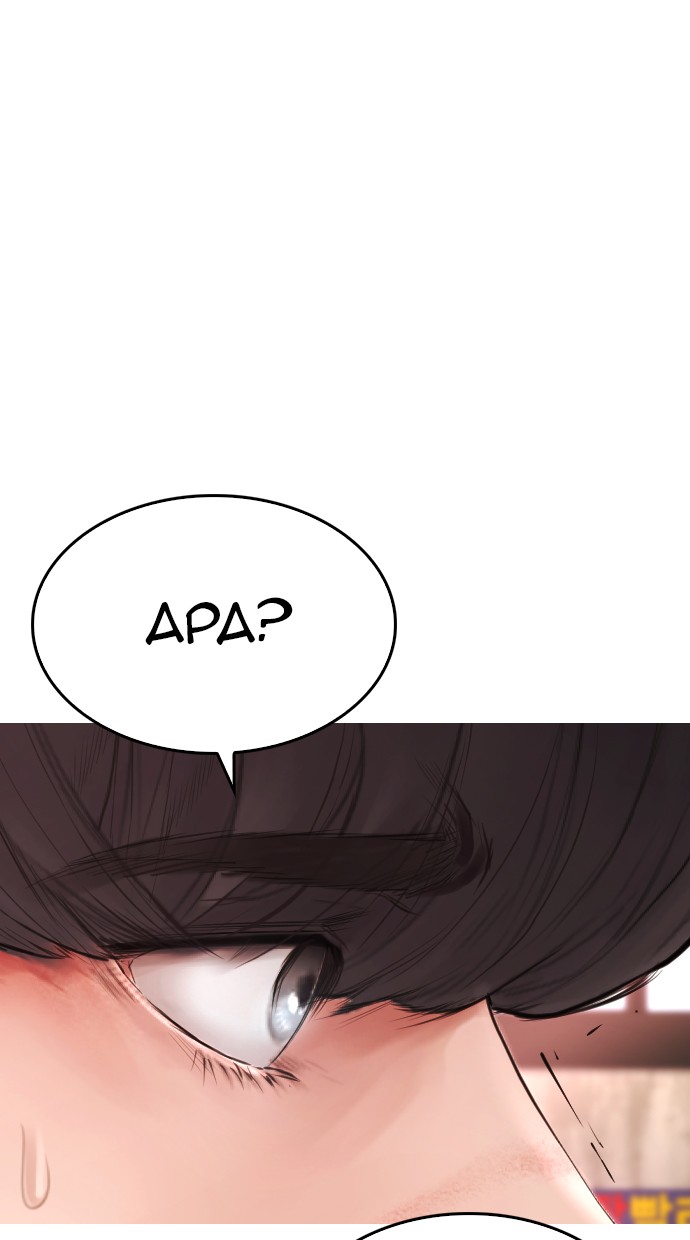 Highschool Lunch Dad Chapter 33 - halaman 9