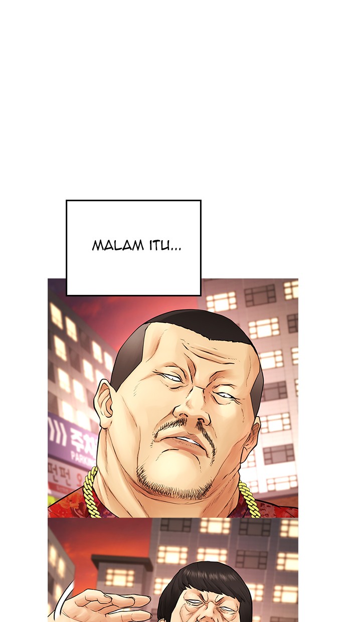 Highschool Lunch Dad Chapter 34 - halaman 1
