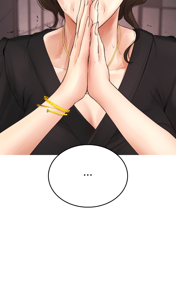 Highschool Lunch Dad Chapter 34 - halaman 100