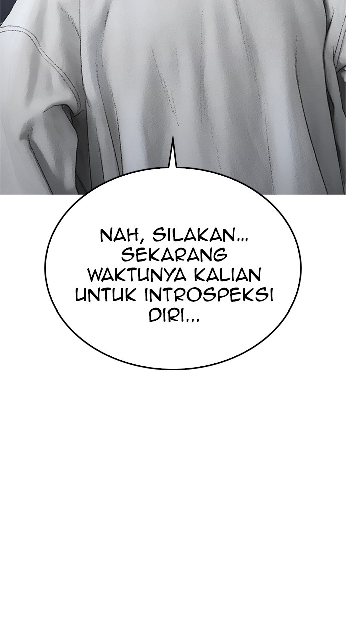 Highschool Lunch Dad Chapter 34 - halaman 112
