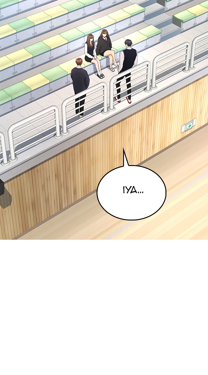 Highschool Lunch Dad Chapter 34 - halaman 12