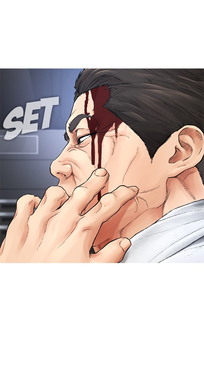 Highschool Lunch Dad Chapter 34 - halaman 124