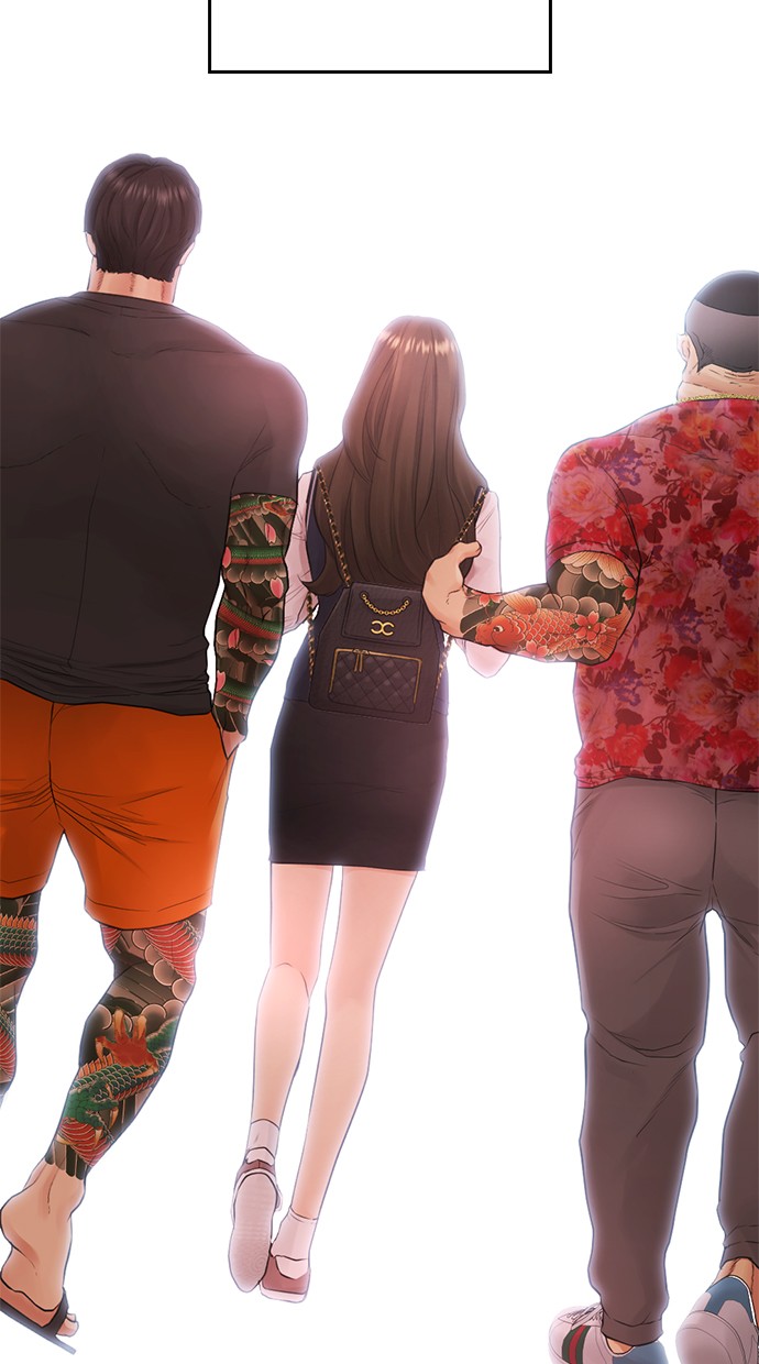Highschool Lunch Dad Chapter 34 - halaman 3