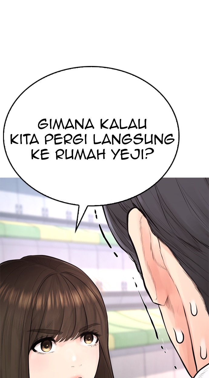 Highschool Lunch Dad Chapter 34 - halaman 32