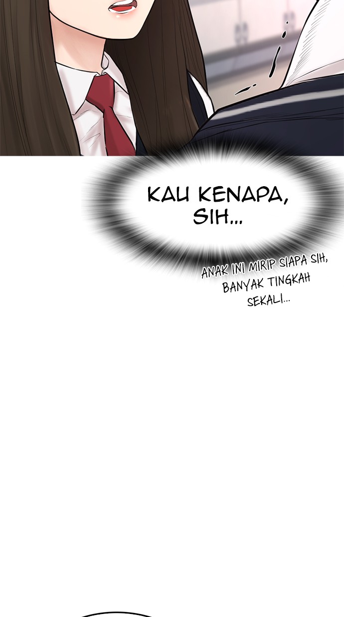 Highschool Lunch Dad Chapter 34 - halaman 33