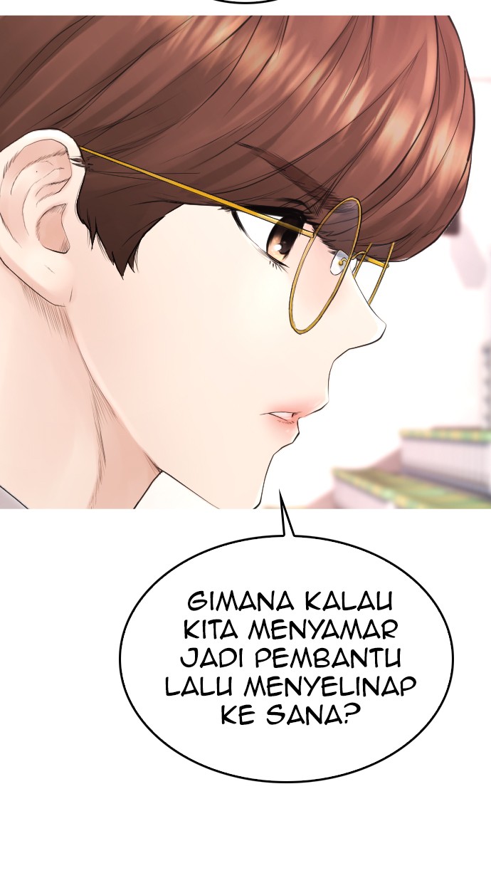 Highschool Lunch Dad Chapter 34 - halaman 45