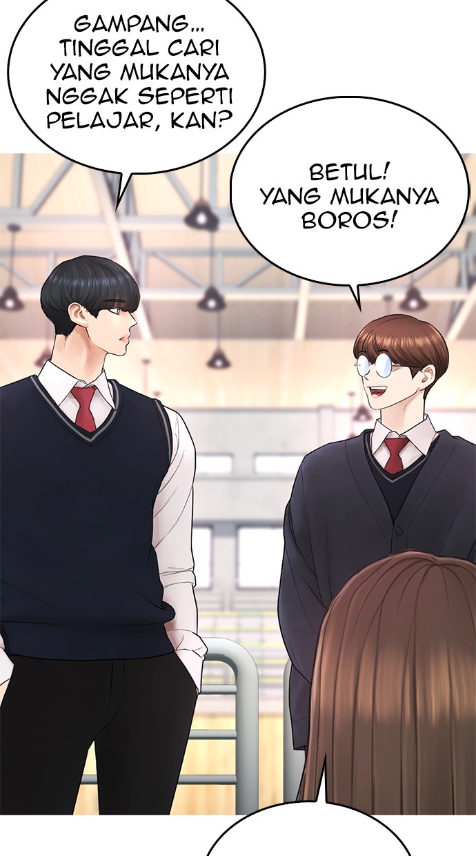 Highschool Lunch Dad Chapter 34 - halaman 48
