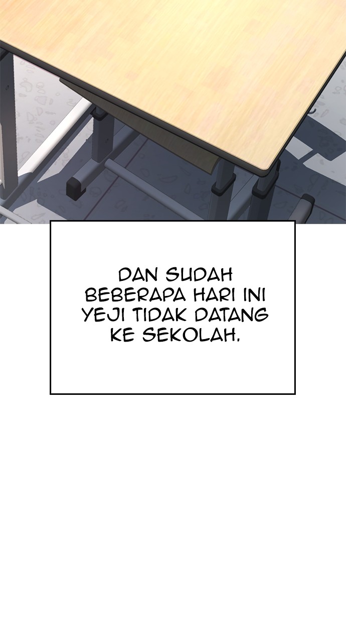 Highschool Lunch Dad Chapter 34 - halaman 5