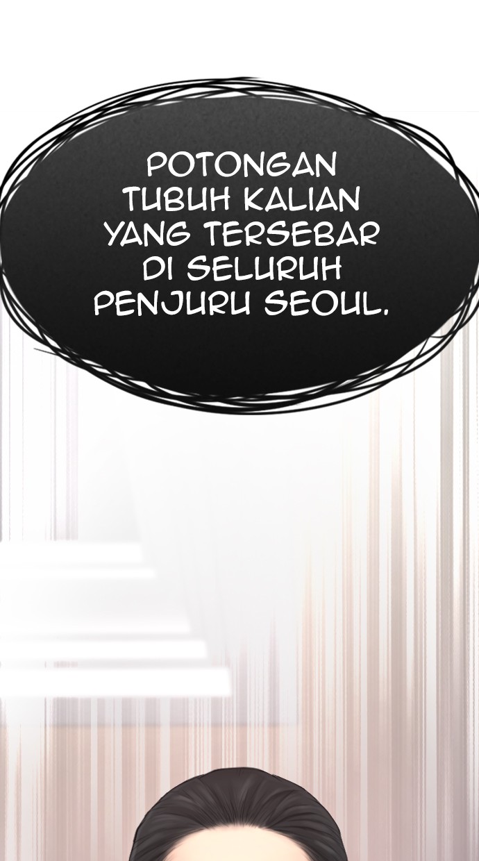 Highschool Lunch Dad Chapter 34 - halaman 63