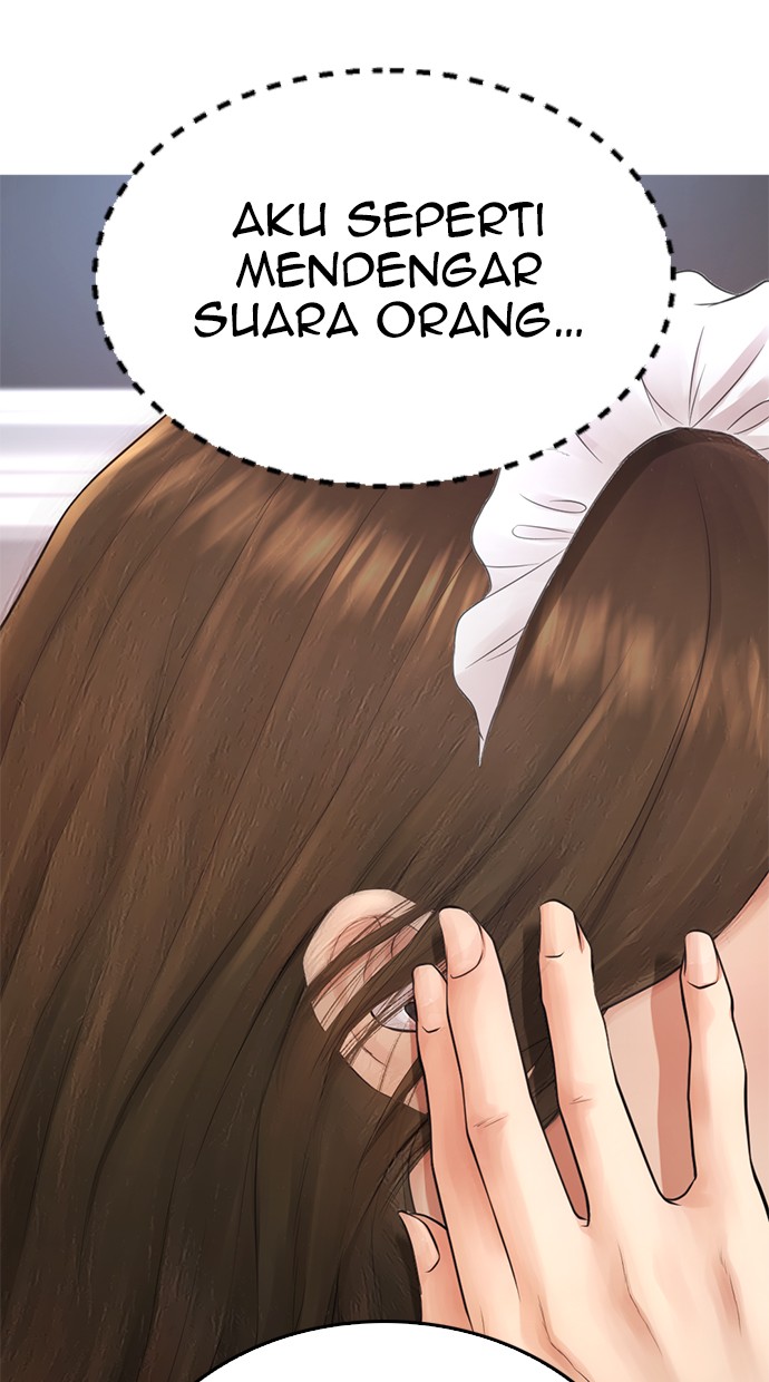 Highschool Lunch Dad Chapter 34 - halaman 82