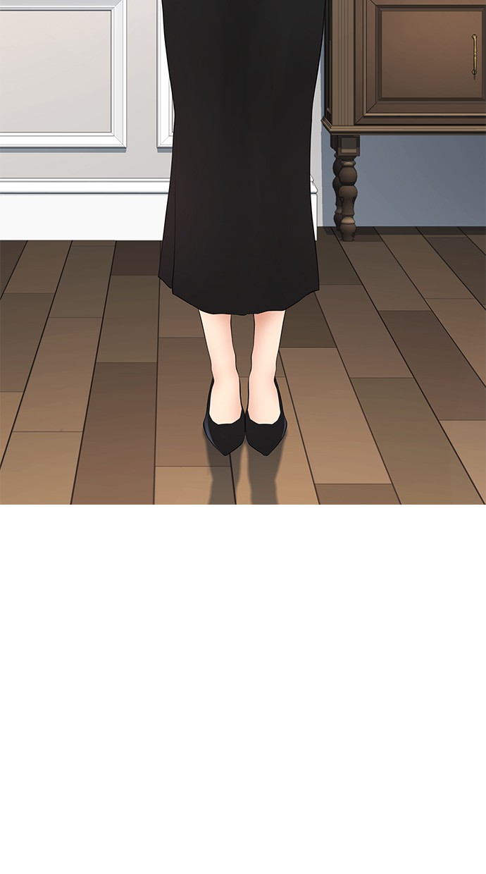 Highschool Lunch Dad Chapter 34 - halaman 86