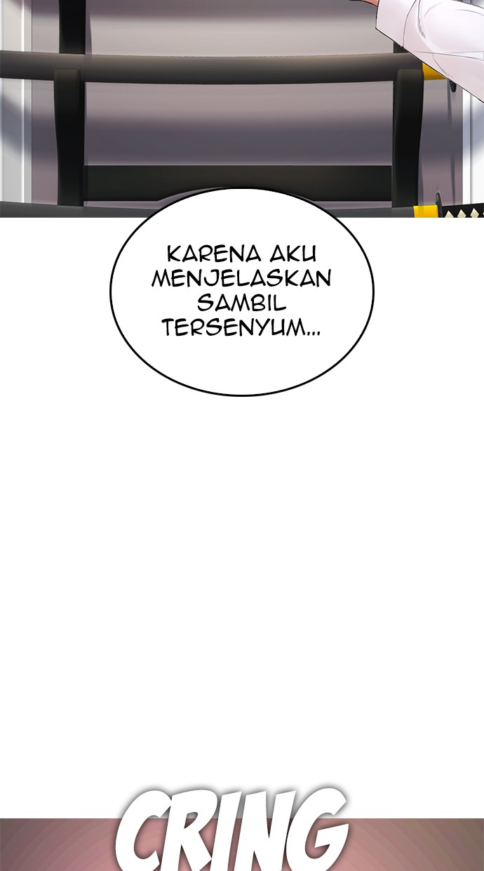 Highschool Lunch Dad Chapter 34 - halaman 89