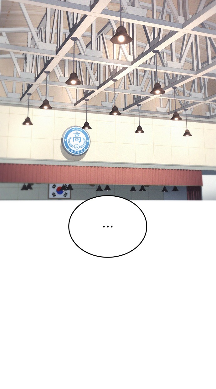 Highschool Lunch Dad Chapter 34 - halaman 9