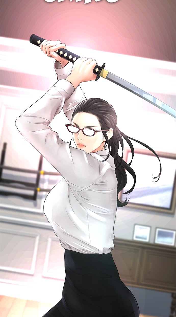 Highschool Lunch Dad Chapter 34 - halaman 90